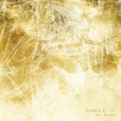 Ave Mujica : Symbol II : Air